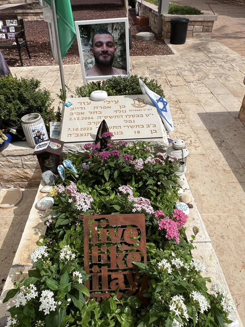 מצבה