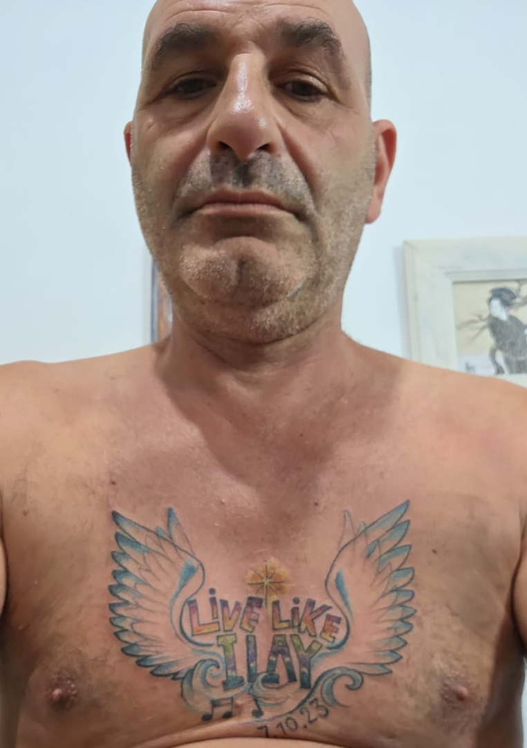 קעקוע של דייב לזכר עילי