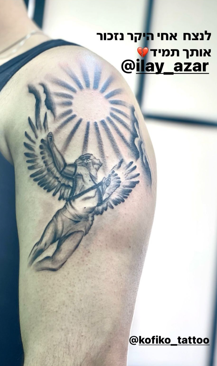 קעקוע על כתף לזכר עילי