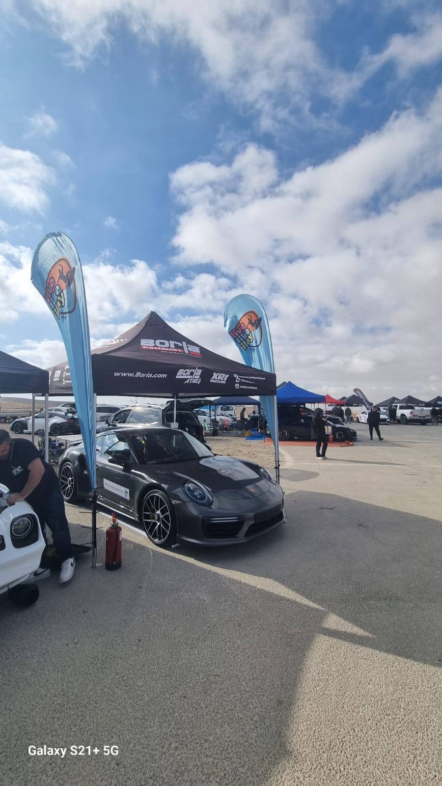 מרוץ ערד - תמונה 3