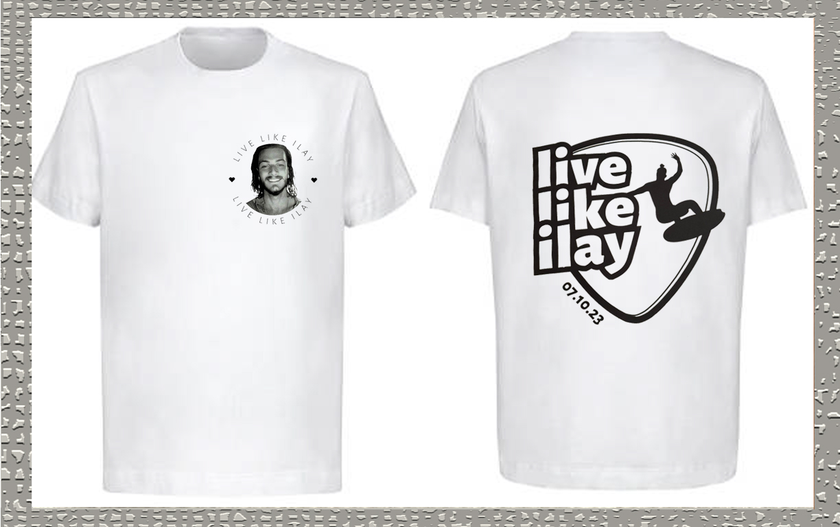 חולצות Live Like Ilay לבנות