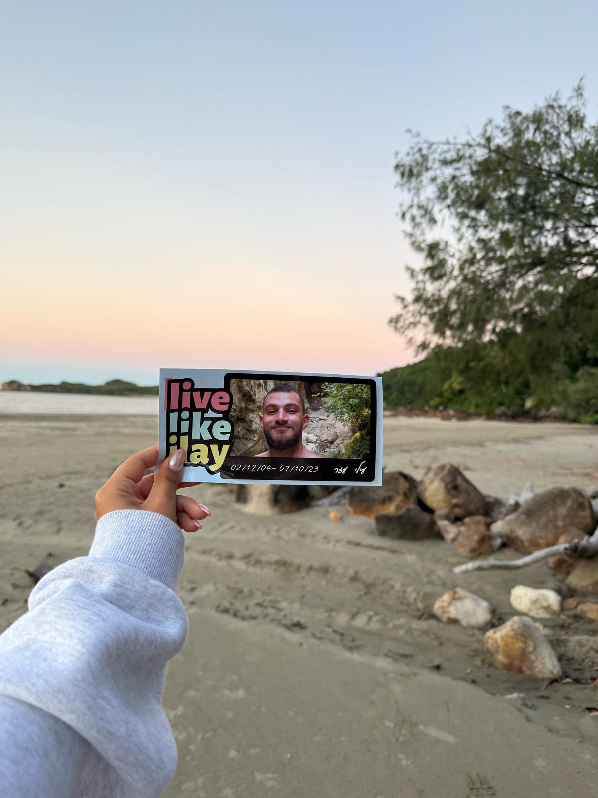 תאיר באוסטרליה - תמונה 2