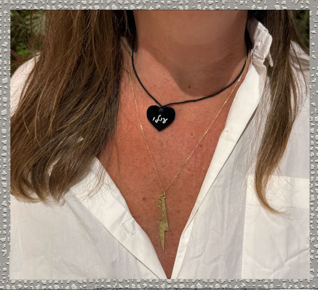 שרשרת לב נוספת